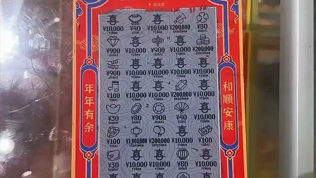 哈哈
