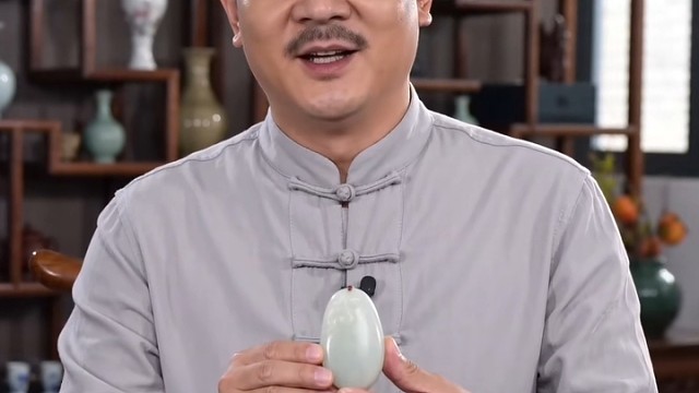 你戴玉了吗？
