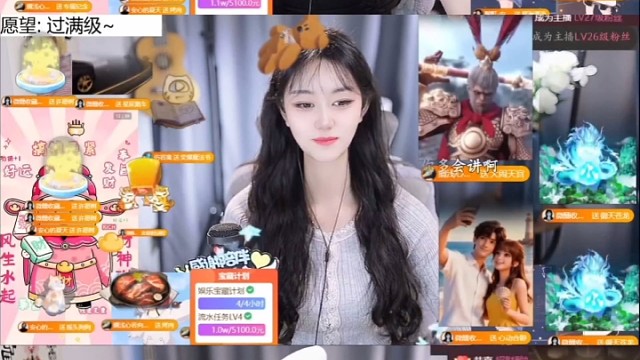 这个五一超幸福【好状态，好心情，才有好运气】