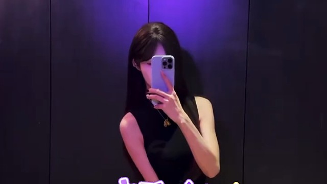 漂亮小妹