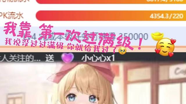 感到幸福的每个瞬间  我都想放慢速