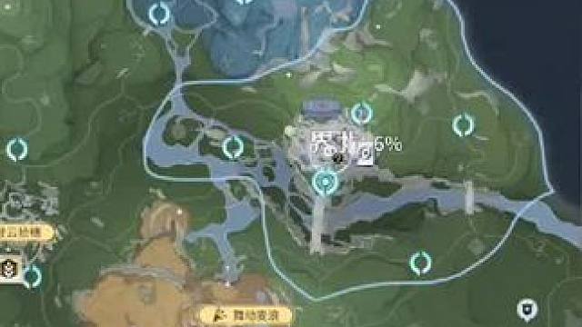 界北秘宝；