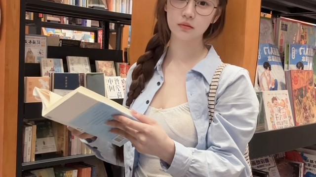 清纯大学生