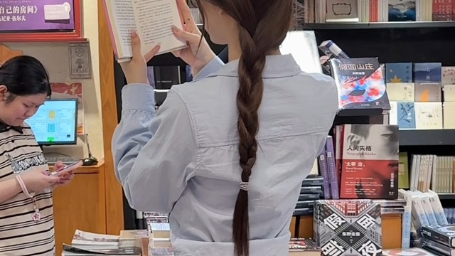 校花