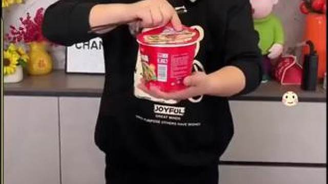 红烧牛肉面