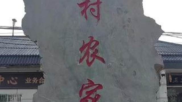 我知道你会来 所以我在等！