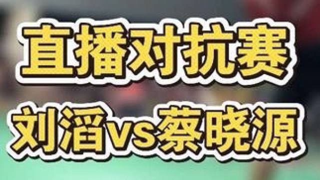 注意音量！！！