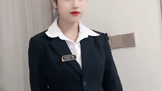 在