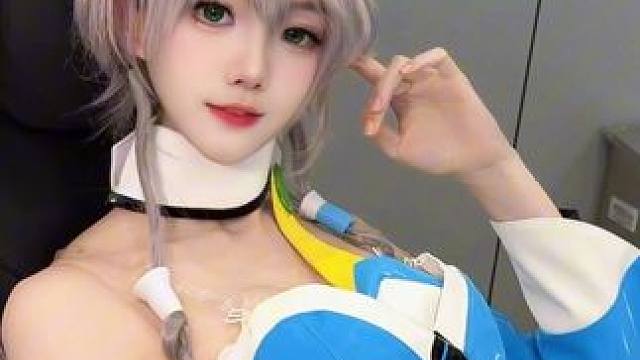 姨最青春的一次妆造