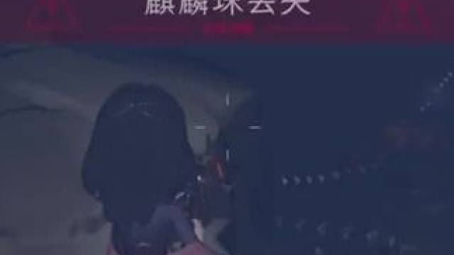 遇到带有宝藏房的一把可惜没有带传动