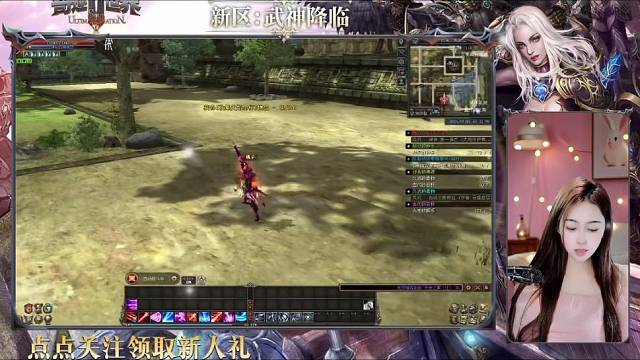 奇迹世界
