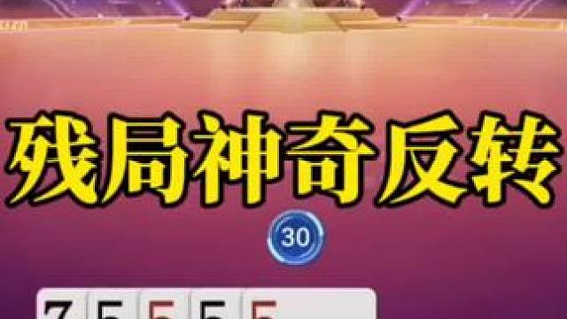 这游戏不花钱