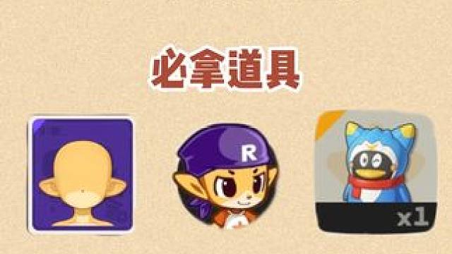sim卡最后一天，企鹅家具不要错过