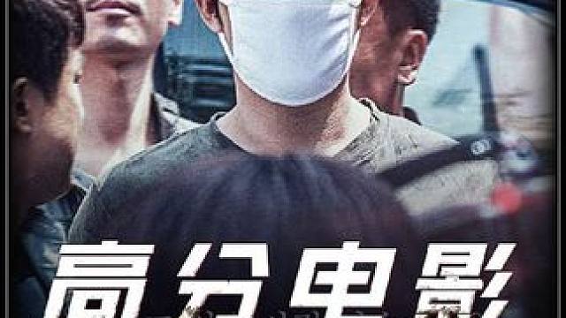 因为一个片段看了整部剧