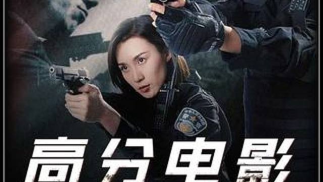 因为一个片段看了整部剧
