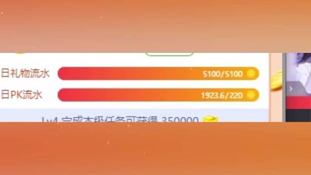 嘻嘻