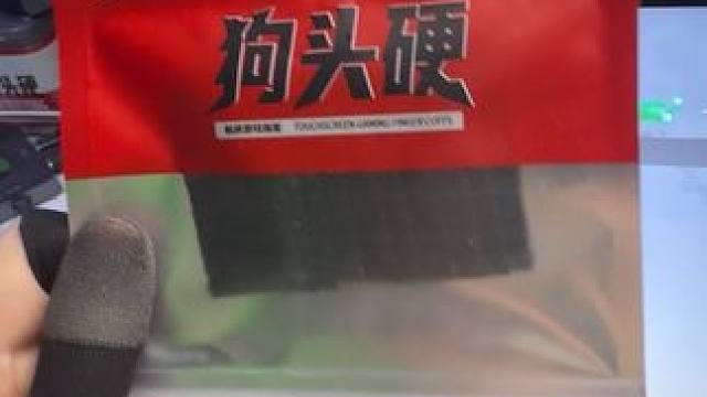 天塌了兄弟们！！！ （第61期请假视频）