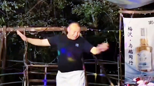 南斗部落积分赛