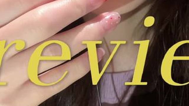 杨桃咀嚼音