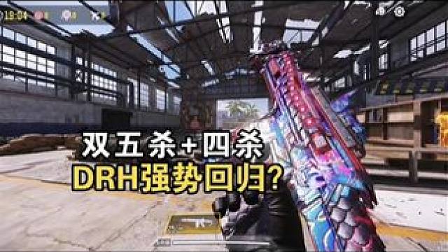 三枪死概率加强免费赛年传说，这下不得不玩了！