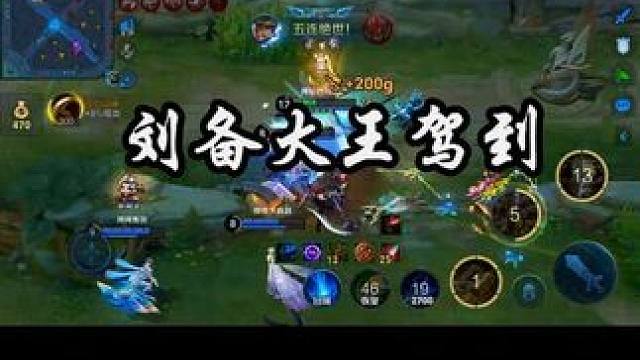 你备哥必须狠狠往里豪