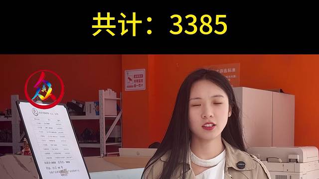 设计剪辑主机