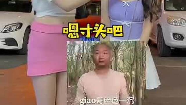 你们觉得男生什么发型比较渣锡纸烫还是狼尾