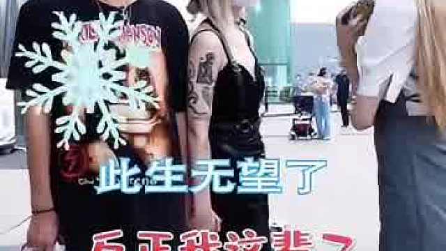 你赚一百万需要多久