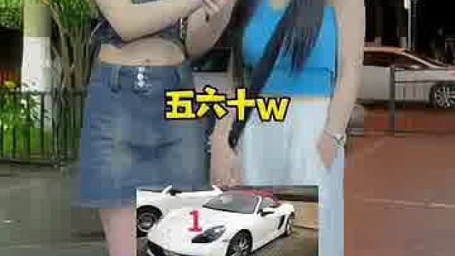女生对车的认知就像是让男生认口红一样！