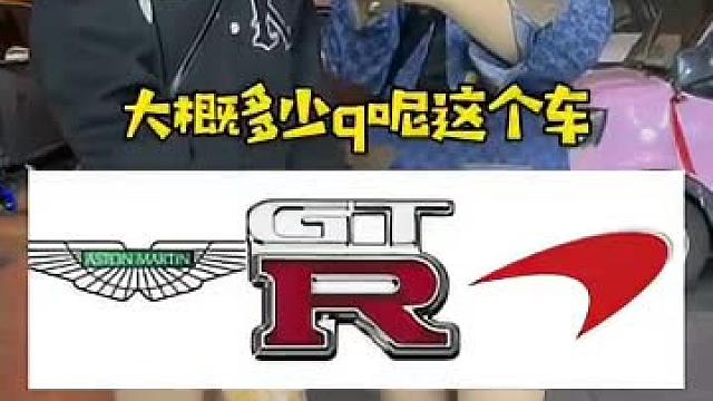 女生眼中哪个是杂牌汽车？