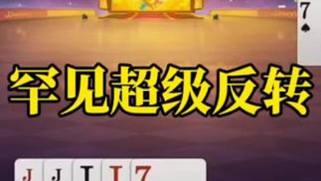 这游戏不花钱