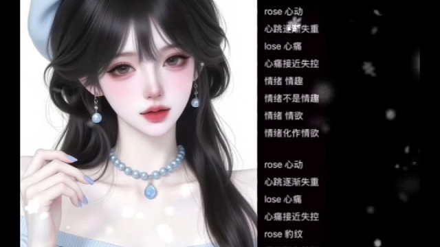 今天的我，也是电量不足的小懒虫～