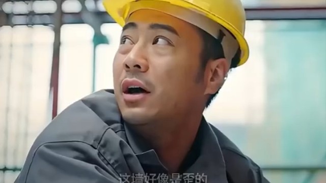 因为一个片段看了整部剧