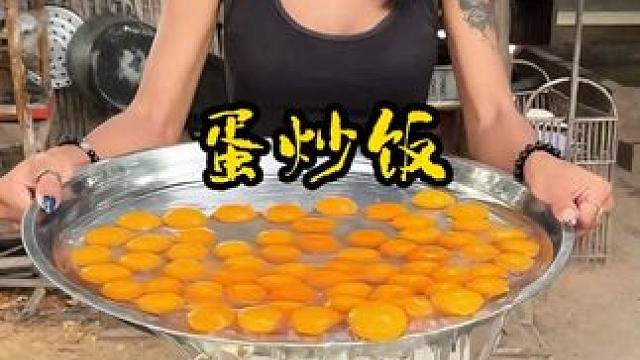 东南亚人做蛋炒饭，打破了我对蛋炒饭的认知