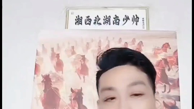 吃了没有？