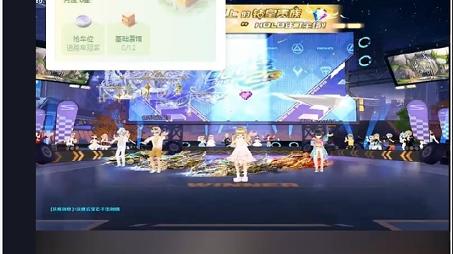 早安