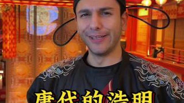 沉浸式的感受千年古都西安的魅力，越来越多的海外游客来西安看中国。