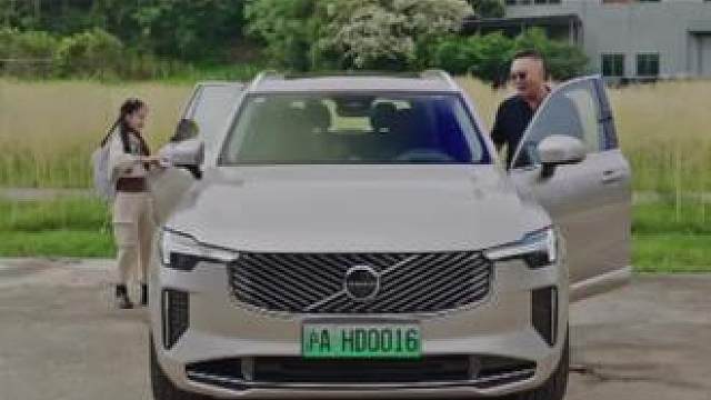 沃尔沃XC90我的带娃好帮手！安全、细节、智能一车搞定？