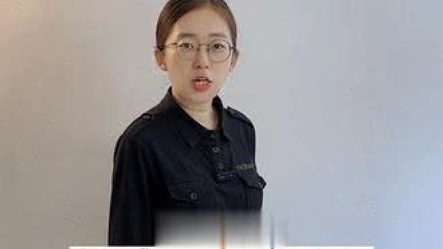这个功能关键时刻能保命