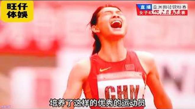 绝境爆发50米绝杀，狂飙400米不减速，杨会珍诠释人间加速器