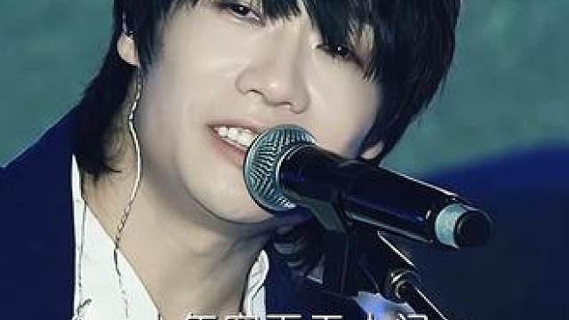 王朝1982音乐节首唱《我本将心向明月》我爷爷说什么曲子这么带劲！