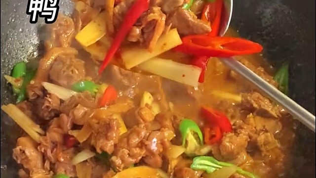 仔姜爆炒鸭肉做法