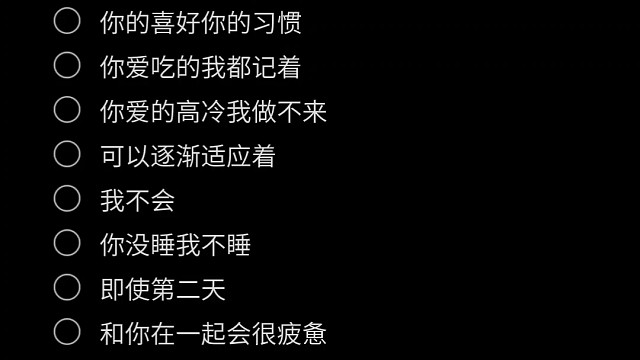 山楂树之恋