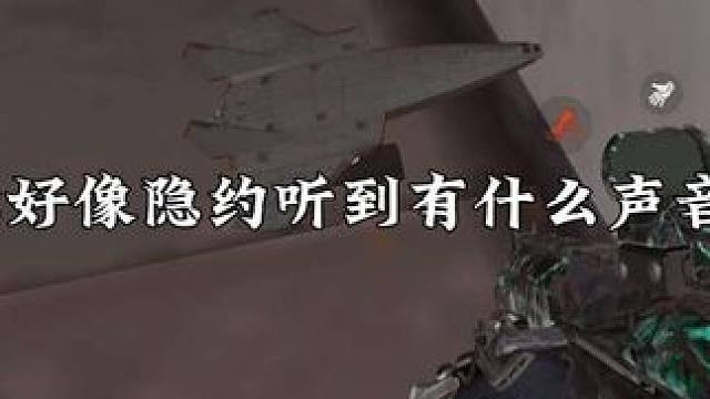 当你以为一切都结束时: