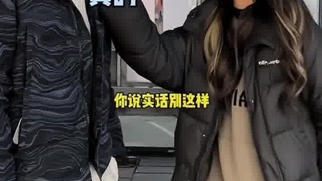 女生撒娇真的管用吗。快问问你的男朋友。心机深情一万
