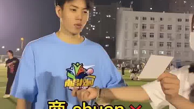 大家是不是经常在大街上看到这两个字？大家知道怎么读嘛？_1