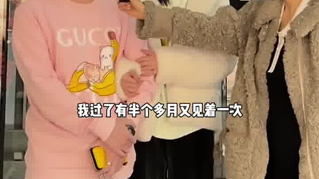 你和你对象怎么认识的谁追的谁？碰到喜欢的人就要大胆