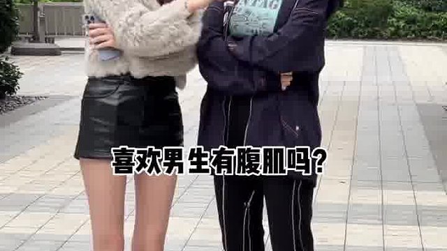 抖音顶流月收入能达到多少？太惊讶了！