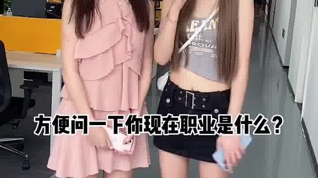 不要彩礼还会撒娇兄弟们还不冲