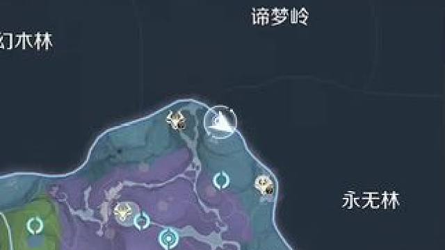 梦语秘宝·绮梦窟宝藏的寻找；